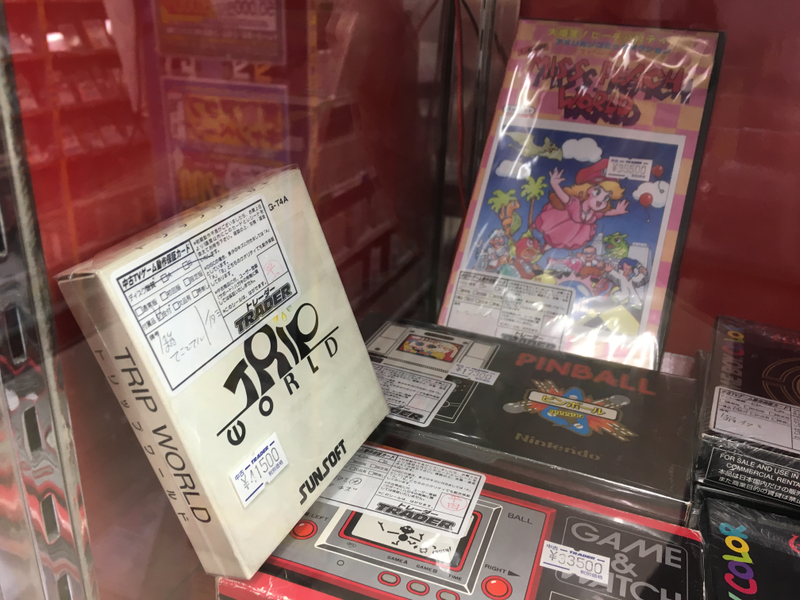Illustration for article titled The Rarest Stuff We Found In Akihabara's Game Shops